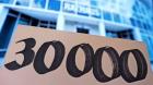 Suche privaten Investor / Darlehen 30. 000 Euro - KFZ als Sicherheit