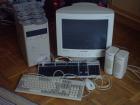 PC komplett alles dabei