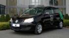VW Polo Trendline für 0 00 Euro mit Nebenbeschäftigung