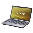Sony Vaio VGN-Z31ZN/X 13 1 Zoll WXGA Notebook Intel Core 2 Duo P9600 2 6GHz 4G