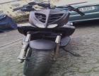MBK Stunt 1000Euro