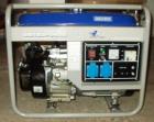 Stromerzeuger Generator United Power