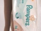 Pampers Feuchttücher Sonderposten