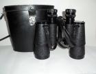 Fernglas Revue 10x50 bei Fernoptik Wilde Jagd