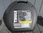 ThuleXG-12 Schneeketten auch für Katastrophen usw. selbstspanne