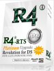 R4i RTS für DS/DS Lite/DSi/DSi XL/3DS