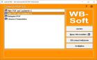 LSEARCH-PDF