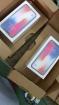 Apple iPhone X iPhone 8/ 8 Plus Samsung Note 8 S8 S8 HUAWEI SONY HTC und andere