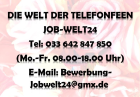 Heimarbeit Telefonistin Job Arbeit Aschaffenburg und ü-all Stellenangebot 100 H
