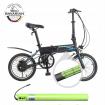 Bavarian LCD ALU Elektrofahrrad Klapprad E-Bike Ebike 25km/ h incl. Beleuchtung