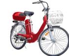 Elektrofahrrad Fahrrad E-Bike Rot Elektro Motor Alu Pedelec 26 Akku 250 W elekt