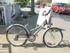44 21 Gang 26 Zoll Rh 46 mit Nabendynamo Gabel gefedert CANOGA