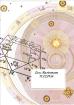 Astrologie-Shop Persönlichkeits-Analyse