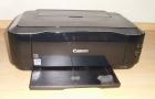 CANON PIXMA IP 4600 Defekt